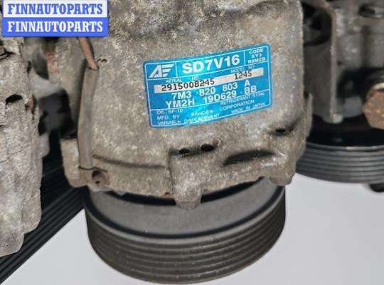 купить Двигатель (ДВС) на Volkswagen Sharan (2000-2010)