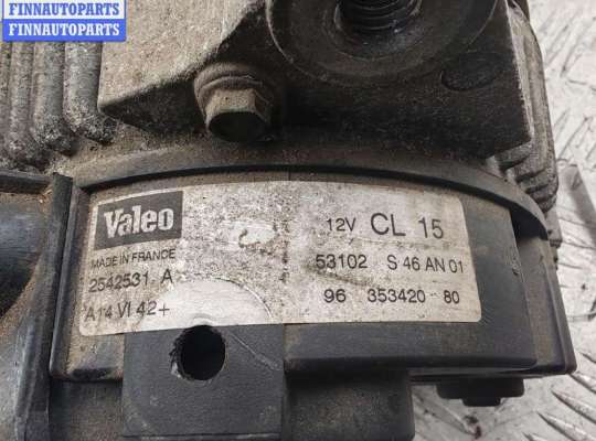 купить Генератор на Peugeot Expert (1994-2006)