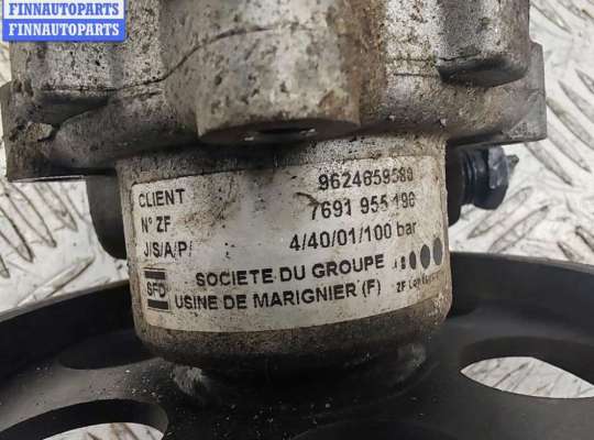 купить Насос гидроусилителя руля на Peugeot Expert (1994-2006)