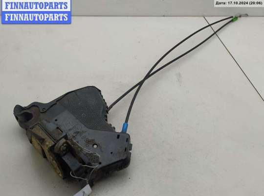 купить Замок двери передней правой на Toyota Avensis (2003-2008)