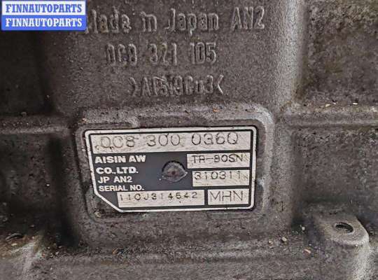 АКПП - Коробка автомат на Audi Q7 (4L)