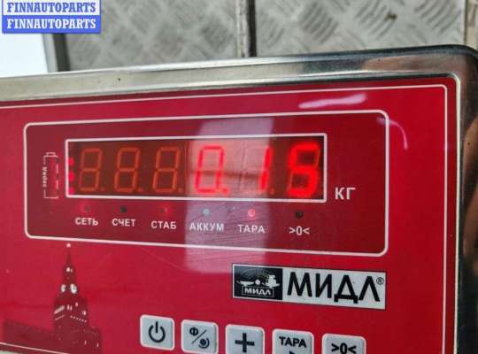 купить Бачок тормозной жидкости на Ford S-Max