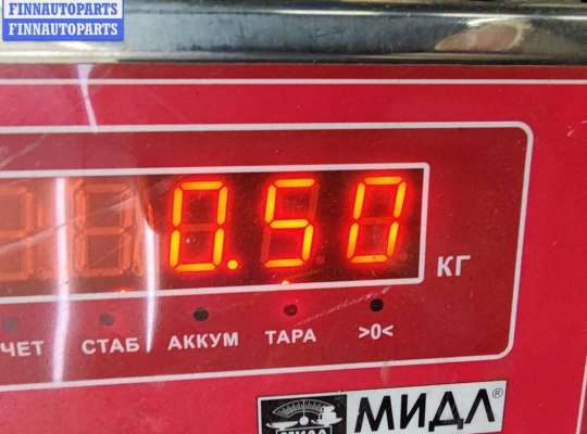 купить Замок двери задней правой на Opel Astra H (2004-2009)