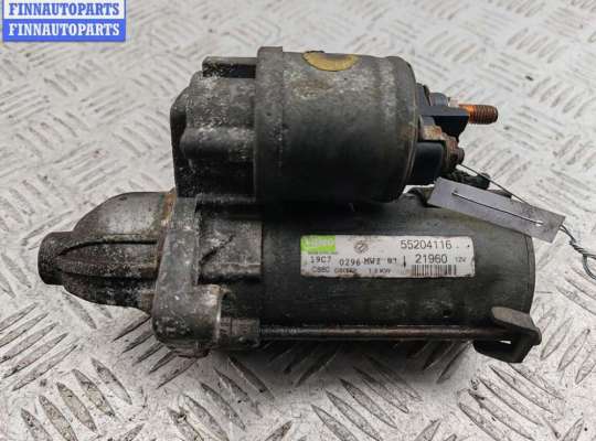 купить Стартер на Fiat Grande Punto