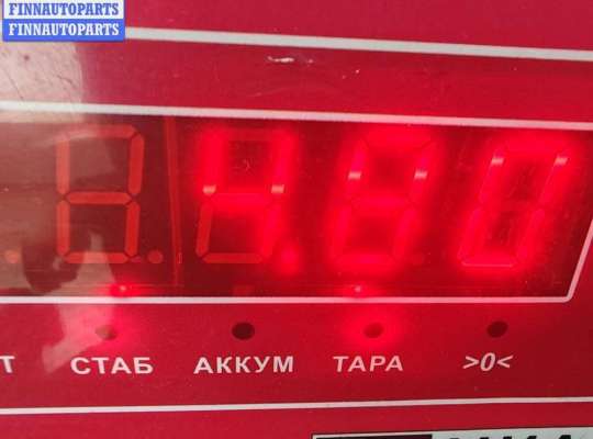 купить Компрессор кондиционера на Audi A6 C5 (1997-2005)