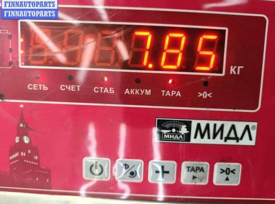 купить Полуось задняя на BMW 7 E38 (1994-2001)