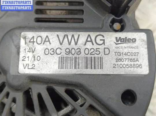 купить Генератор на Volkswagen Golf-6