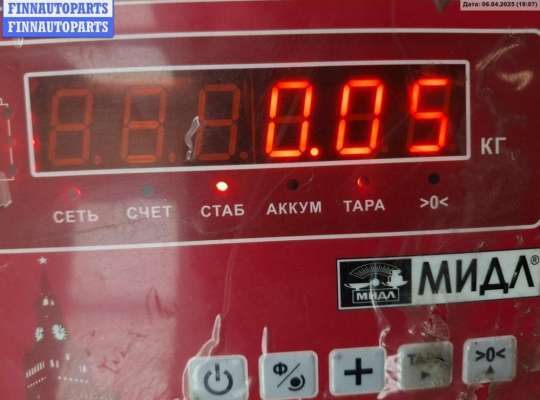 купить Трос двери передней на Opel Astra G (1998-2004)