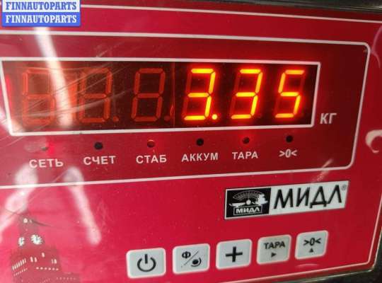 купить Подлокотник на Ford Mondeo III (2000-2007)