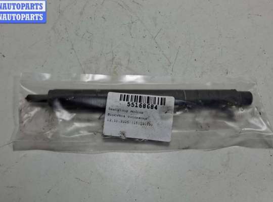 купить Форсунка топливная на SsangYong Rodius