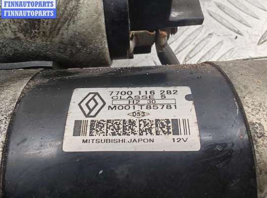 купить Стартер на Renault Scenic I (1996-2003)