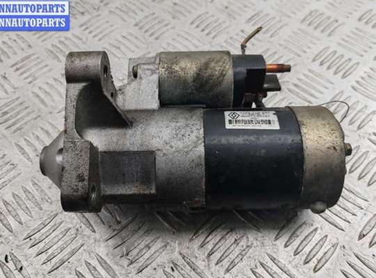 купить Стартер на Renault Scenic I (1996-2003)