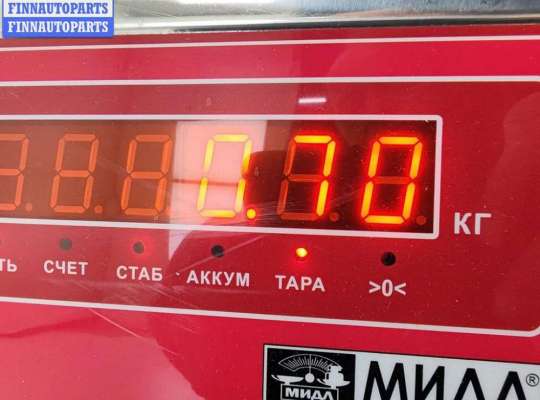 купить Петля двери передней левой на Ford Mondeo IV (2007-2014)