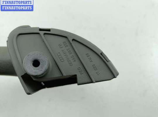 купить Ручка двери внутренняя задняя правая на Audi A6 C4 (1994-1997)