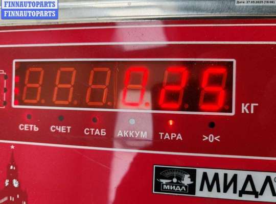 купить Ручка двери внутренняя передняя левая на Audi A4 B5 (1994-2001)