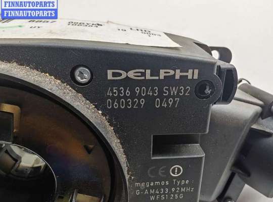 купить Переключатель подрулевой (стрекоза) на Opel Signum (2003-2008)