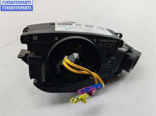 Переключатель подрулевой (стрекоза) OP2354201 на Opel Signum (2003-2008)