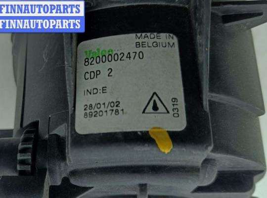 купить Фара противотуманная правая на Renault Laguna II (2001-2007)