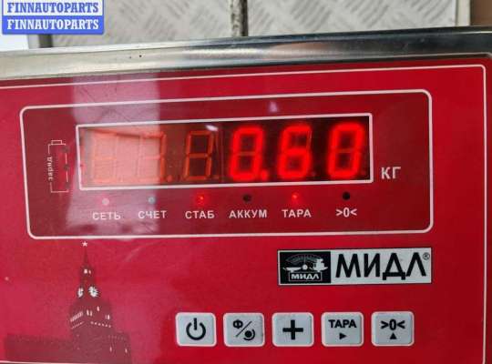 купить Кронштейн бампера заднего на Audi 80 B4 (1991-1996)