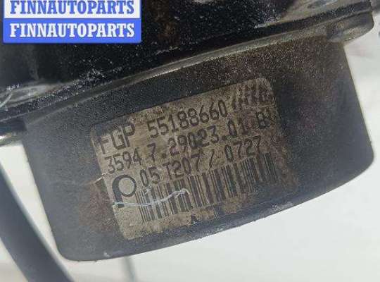 купить Насос вакуумный на Opel Signum (2003-2008)