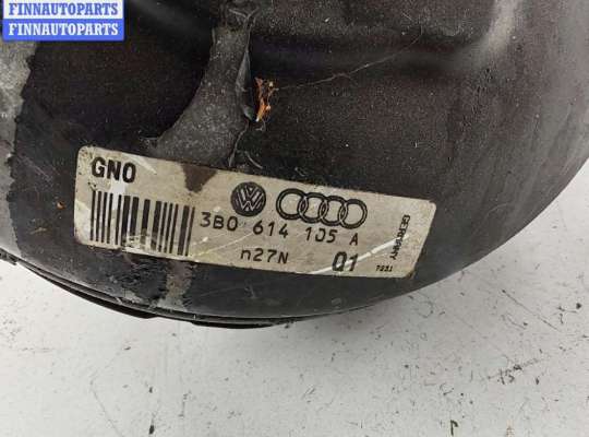 купить Усилитель тормозов вакуумный на Volkswagen Passat B5+ (GP)