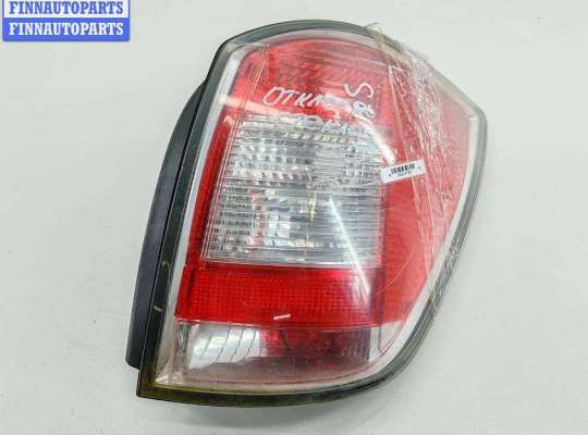Купить Фонарь задний правый на Opel Astra H (2004-2009) Фонарь задний правый OP2381571 на Opel Astra H (2004-2009)