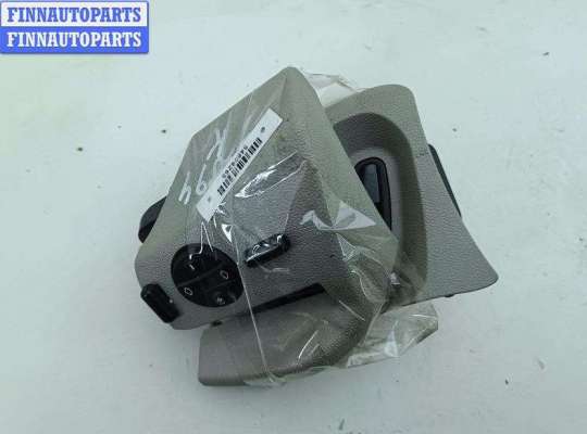 купить Кнопка регулировки сидения на Mercedes E-Class W211 (2002-2009)