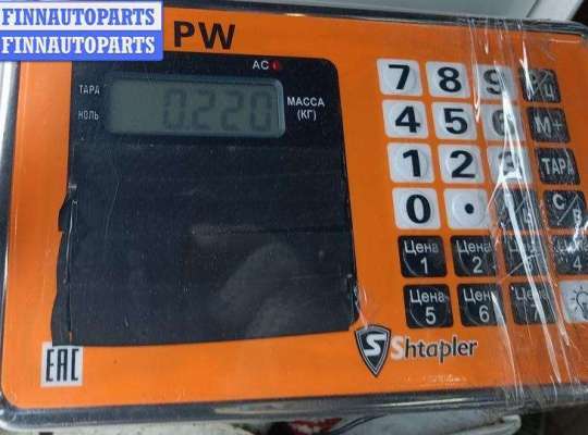 купить Расходомер (измеритель потока воздуха) на Volkswagen Passat B5