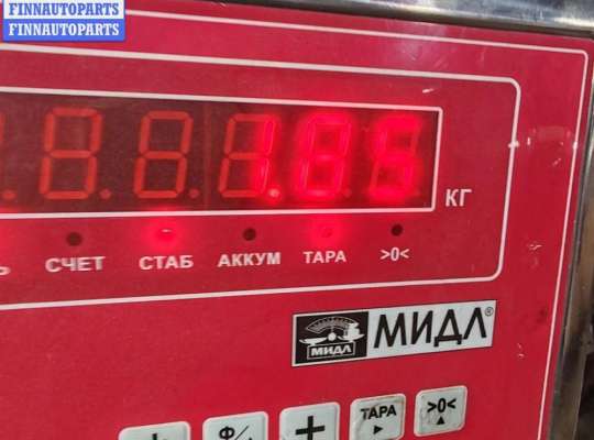 купить Маховик на Opel Omega B (1994-2003)