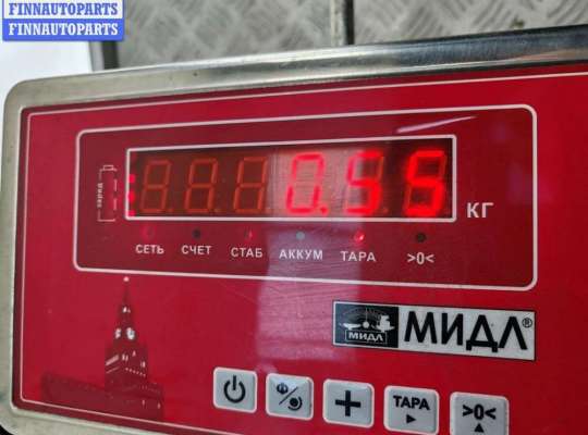 купить Замок зажигания на Audi A4 B7 (2004-2008)