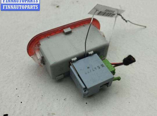 купить Фонарь салонный (плафон) на Volkswagen Golf-4