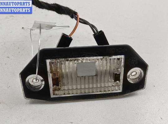 купить Подсветка номера на Ford Mondeo III (2000-2007)