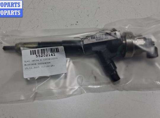 купить Форсунка топливная на Opel Astra H (2004-2009)