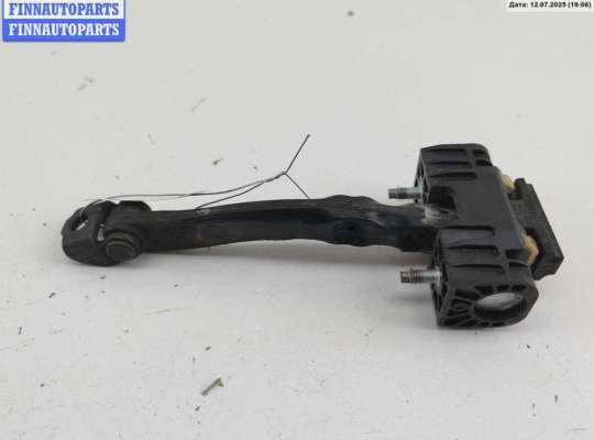 купить Ограничитель открывания двери передней на Opel Astra H (2004-2009)