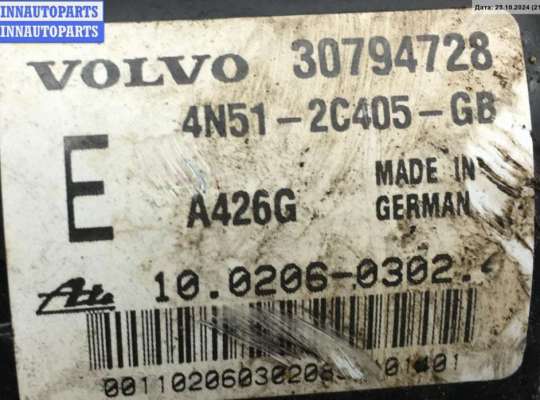 купить Блок ABS (Модуль АБС) на Volvo C30