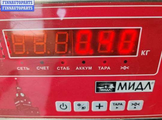 купить Накладка подсветки номера на Opel Vectra B (1995-2002)