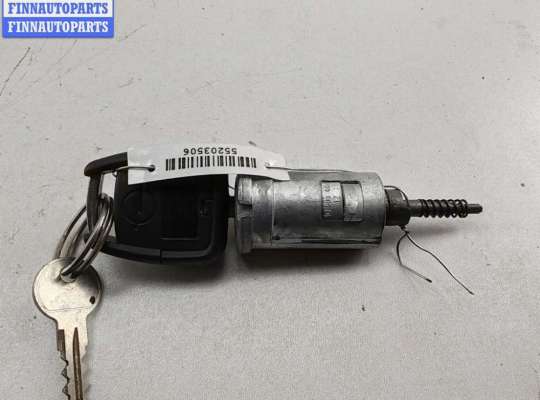 купить Замок зажигания на Opel Vectra B (1995-2002)