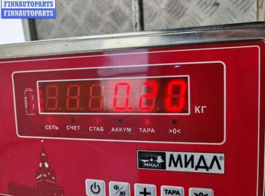 купить Замок зажигания на Opel Vectra B (1995-2002)