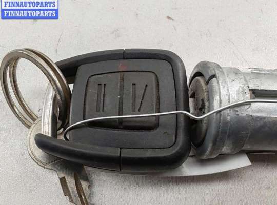 купить Замок зажигания на Opel Vectra B (1995-2002)