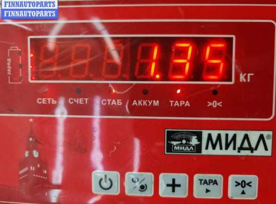 купить Кронштейн КПП опорный на Volkswagen Passat B5
