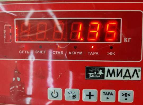 купить Кронштейн КПП опорный на Volkswagen Passat B5