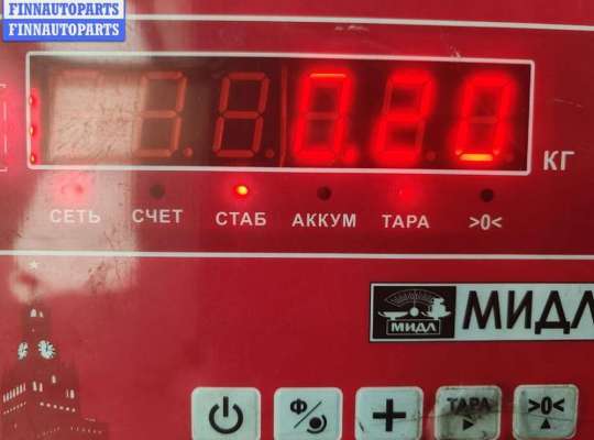 Клапан электромагнитный на Ford Focus II