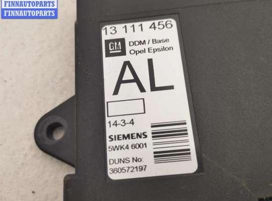 купить Блок управления двери передней левой на Opel Vectra C (2002-2008)