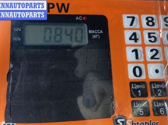 купить Насос топливный на Ford Mondeo III (2000-2007)