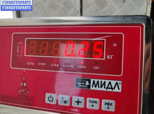 купить Ручка двери наружная задняя левая на Ford Mondeo III (2000-2007)