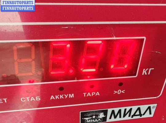 Стартер на BMW 3 (E46)