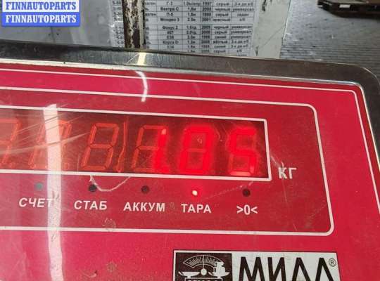 купить Блок управления двигателем (ДВС) на Ford Transit/Tourneo Connect (2002-2013)