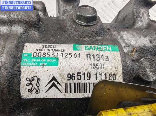 купить Компрессор кондиционера на Peugeot 307