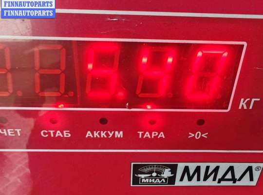 купить Компрессор кондиционера на Peugeot 307