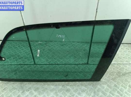 купить Стекло кузовное боковое заднее правое на Ford Galaxy (2000-2006)